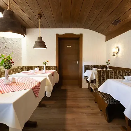 Hotell Petra Baiersbronn